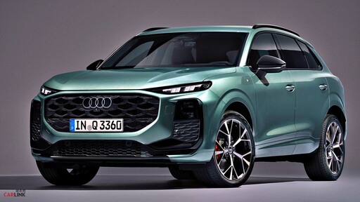 理想的日常數位移動新夥伴。這是充滿自信的全新第三代Audi Q3!