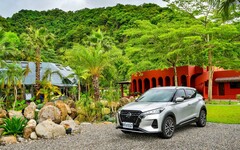 全球關稅貨幣情勢多變,訂閱制用車不卡「關」。格上訂閱車租一夏剛剛好、里程加碼送!