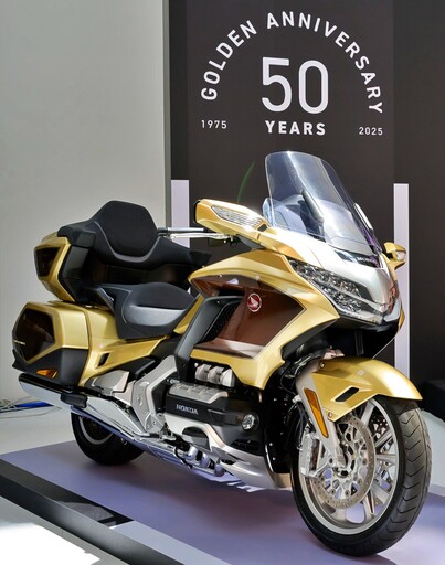 集結Honda傲人技術與熱情代表之作:GOLD-WING 50週年紀念版、133.8萬元採接單銷售!