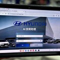 HYUNDAI領先業界導入AI技術助理，攜手Google Cloud革新售後服務體驗！