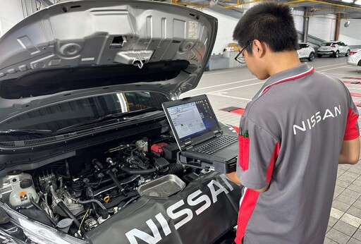 提供多項免費行車健檢及保修優惠,各車廠夏季健檢活動開跑總整理!