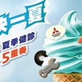 提供多項免費行車健檢及保修優惠，各車廠夏季健檢活動開跑總整理！