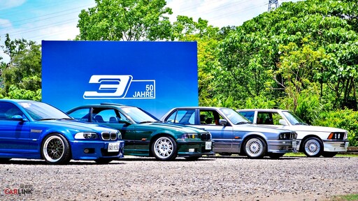 7月輕鬆入主BMW 3系列!50週年承載駕馭熱情,限時尊享多重購車禮遇!