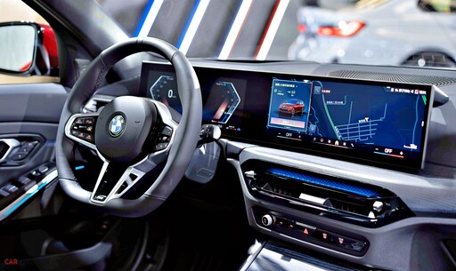 7月輕鬆入主BMW 3系列!50週年承載駕馭熱情,限時尊享多重購車禮遇!