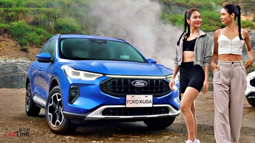 Ford Kuga 1.5T Active本月大方送6萬豪禮、再加碼車體險與原廠保固。國產車系抽百萬黃金車牌