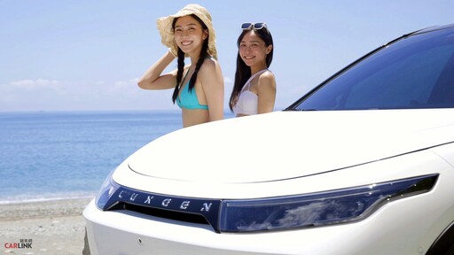 最佳國產電動車LUXGEN n7,8月入主無痛升級人氣夏日旅行套組,指定車型再享超過16萬優惠