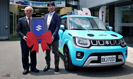 與愛攜手!TAIWAN SUZUKI捐贈IGNIS咖波聯名特仕車,援助家扶基金會服務升級。