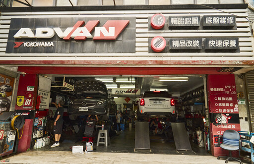 寧靜舒適YOKOHAMA ADVAN dB V553 E+電動車專用、也適合休旅車與一般車輛使用