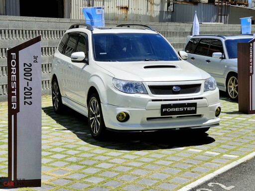 較預售價降4～10萬Subaru第六代Forester 2.5 / Hybrid正式在台發表