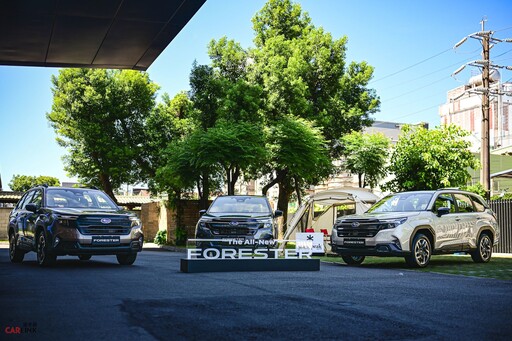 較預售價降4～10萬Subaru第六代Forester 2.5 / Hybrid正式在台發表