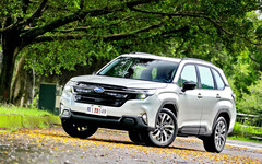 較預售價降4～10萬Subaru第六代Forester 2.5 / Hybrid正式在台發表