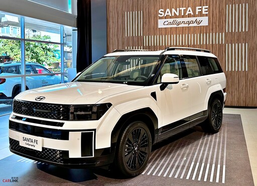 以「非凡品味、頂級客製」為核心訴求,Santa Fe Calligraphy七人座油電休旅 212.9萬元面市!
