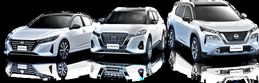 價禮嗨!這次換NISSAN。響應法規再加碼,指定車型限時63.8萬元起,本月入主再享5萬元配件金