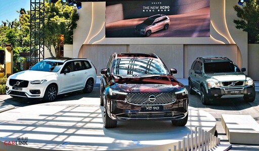 「每次進化、皆為超越」七人座豪華休旅The New Volvo XC90,295.6萬元起豪華登場!