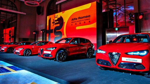 駕馭不是樂趣,而是信仰。就愛為快而狂!Alfa Romeo 218.9萬元起、強勢回歸台灣。