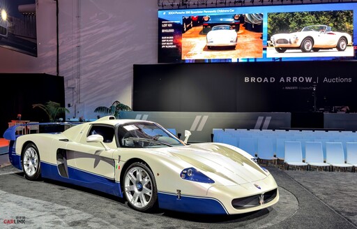 成為Maserati現代車型史上最高拍賣價!Maserati MC12 Stradale創下新紀錄、以520萬美元落槌!