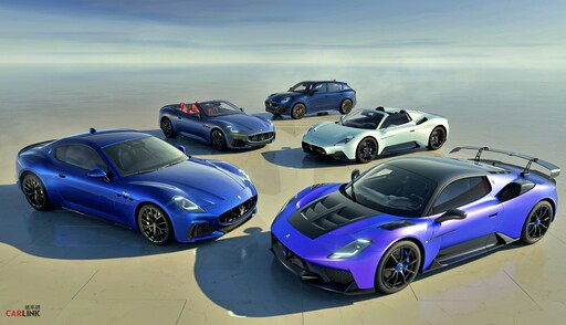 成為Maserati現代車型史上最高拍賣價!Maserati MC12 Stradale創下新紀錄、以520萬美元落槌!