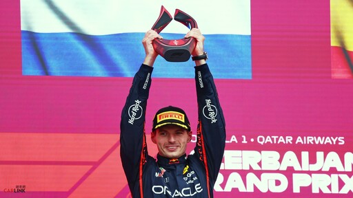 Max Verstappen阿塞拜然大獎賽再度展現實力奪下本季第四勝，拿下生涯第六次大滿貫！