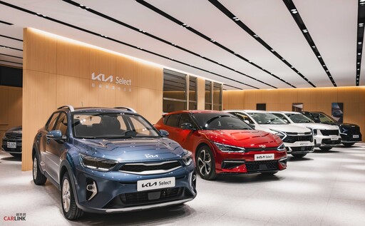 Kia台北旗艦店進駐南港,近1,600坪全台最大規模,打造全台首座全方位展示服務中心!
