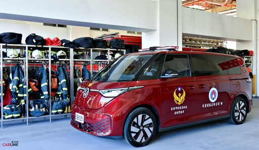 7人電旅ID. Buzz化身全台首輛”純電消防警備車” 臺北市消防局成為公務車電動化之先驅！