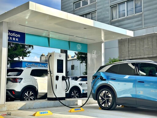 落實永續承諾、完善西部走廊純電網絡。Volkswagen新莊鉅賦旗艦中心啟用極速充電站！