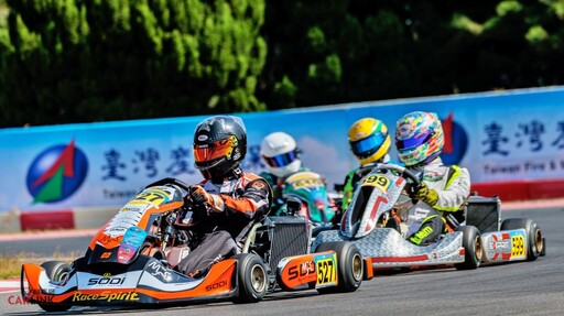 台灣年度最大卡丁車賽事、五大組百位賽車車手角逐年度總冠軍,代表台灣前進世界盃!