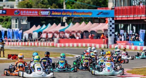 台灣年度最大卡丁車賽事、五大組百位賽車車手角逐年度總冠軍,代表台灣前進世界盃!