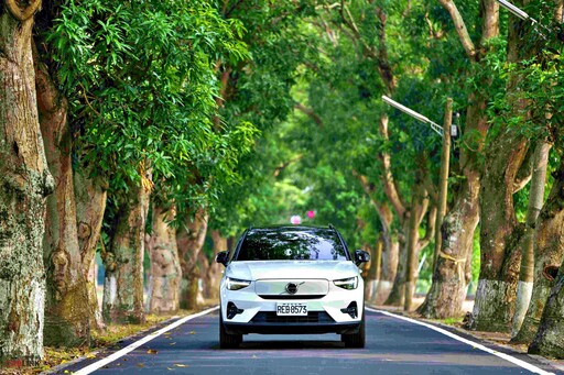 普發現金這樣花!格上旅展租車最高現省13,500元。共享×日租券靈活混搭省到底!