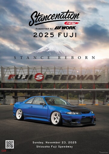 日本規模最大改裝車盛會「STANCENATION JAPAN」將於11月23日在富士賽道舉行
