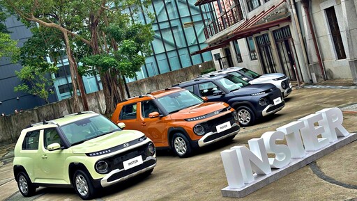 最便宜電動車、都會純電新浪潮The All-New INSTER，限時優惠價89.9萬元起正式登台！