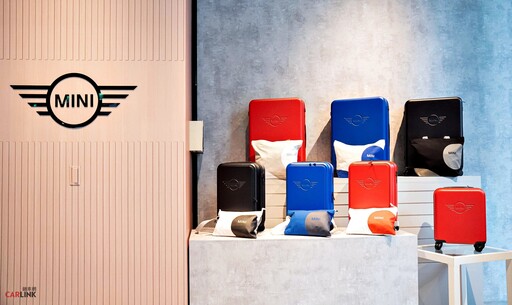 以創新與個性化精神詮釋都會生活風格，MINI Pop-Up裕隆城快閃登場，展現新MINI風格魅力！