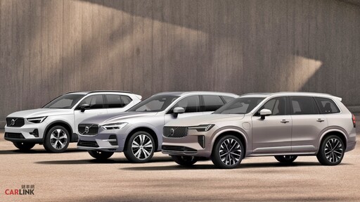 現在入主VOLVO享低首付、零利率多元購車財務方案，再抽總價值20萬「北歐極光自由行」
