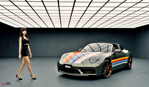 XPEL推出改色車漆保護膜,解鎖風格與防護新境界。多款高級色彩、質感選擇與10年保固!