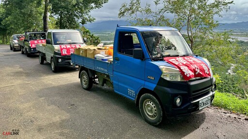 裕融企業捐助光復重建500萬，攜手格上租車組投入逾60輛免費代步車、服務災區5000趟次！
