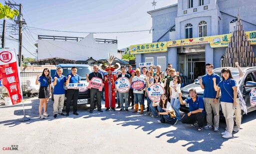 裕融企業捐助光復重建500萬，攜手格上租車組投入逾60輛免費代步車、服務災區5000趟次！