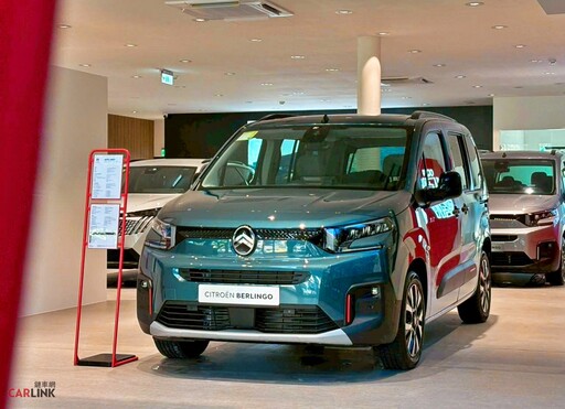 以法式優雅結合自然元素打造空間風格，營造PEUGEOT與CITROËN品牌的沉浸式賞車體驗！