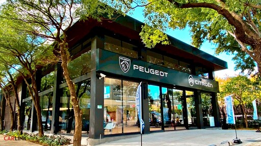 以法式優雅結合自然元素打造空間風格，營造PEUGEOT與CITROËN品牌的沉浸式賞車體驗！