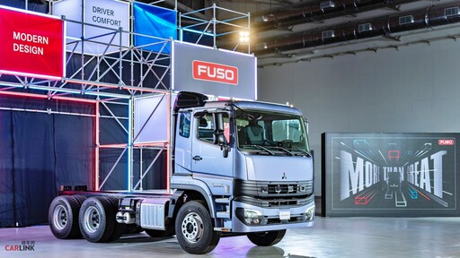 跨世代商用車全新篇章。台灣戴姆勒亞洲商車FUSO New Super Great攜手Hero共創未來！