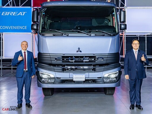 跨世代商用車全新篇章。台灣戴姆勒亞洲商車FUSO New Super Great攜手Hero共創未來！