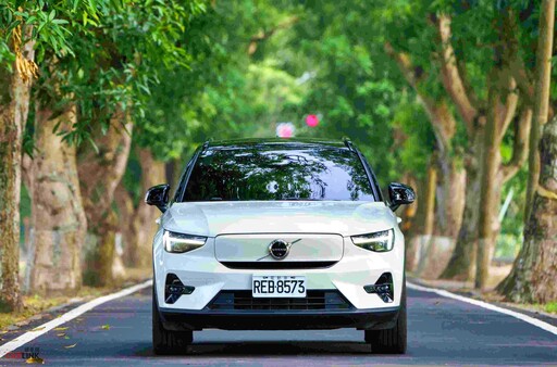 格上租車春節早鳥專案啟動：65折起、最高送2千、驚喜回饋「馬上有吉」！