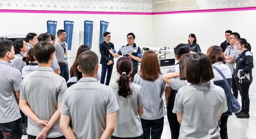全面提升全台服務量能與品質，「Kia Skills Cup全國技能競賽」盛大舉辦，持續精進服務體驗！