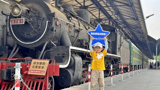 十個夢想，一份信念：台灣保時捷攜手Make-A-Wish Taiwan喜願協會為重症兒童點亮希望之光！