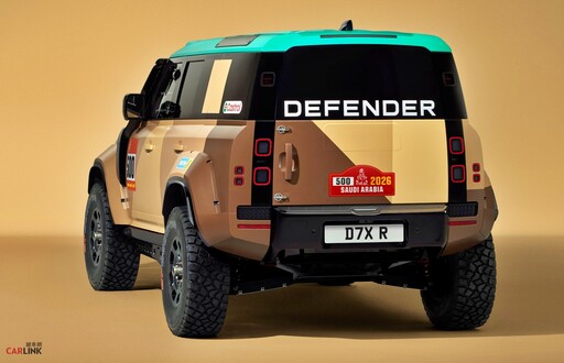 DEFENDER DAKAR D7X-R發表全新競賽塗裝,鎖定2026年1月份達卡拉力賽登場!