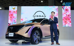 NISSAN ARIYA新世代電動休旅2024台北車展首度亮相