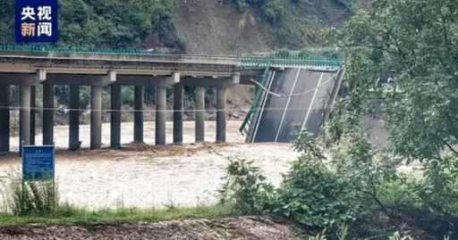 陝西驚傳高速公路橋梁坍塌 已知11死、30多人失蹤