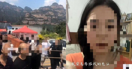 離婚想看孩子被拒！25歲女網紅心碎輕生 驚傳死後裝紅棺「被冥婚」