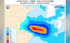 貝碧佳直撲中國！影響上海、杭州「恐是75年來最強颱風」