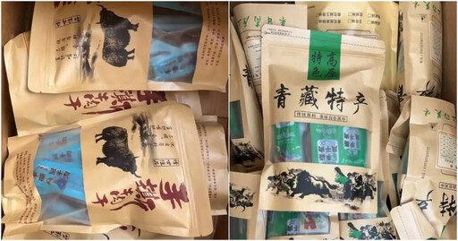 是豬不是牛！四川夫妻「賣假肉乾」爽撈逾2千萬 遭逮喊：不常吃無法分辨