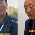 保安大叔「加薪5百」燦笑謝遊客！下秒竟被辭退 風景區回應了