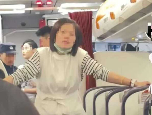 陸女搭飛機耍大牌不守規定 毆打男空服員囂張嗆：打了又怎樣